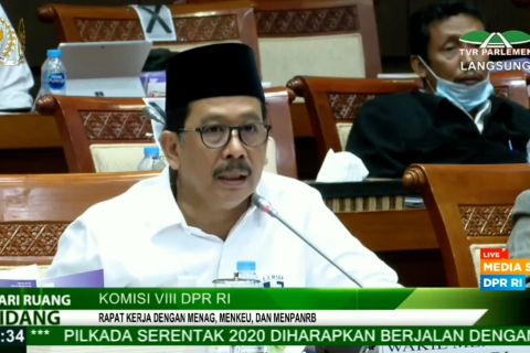Penetapan tarif sertifikasi halal tunggu UU Omnibus Law