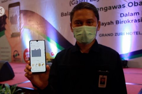 Galamai untuk kemudahan layanan dan informasi