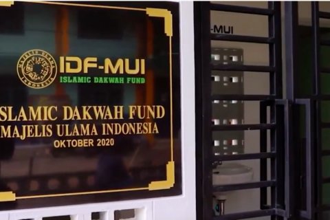 Wapres resmikan pembangunan sarana prasarana pendidikan IDF-MUI 