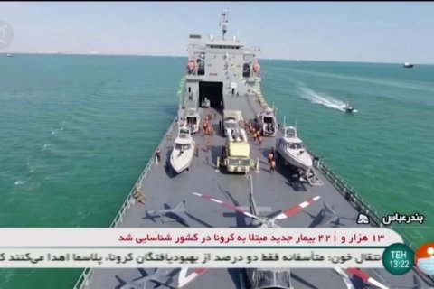 Iran resmikan kapal perang yang mampu angkut pesawat terbang