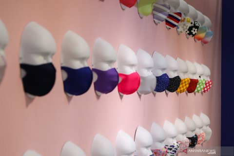 Toko bertema  masker di Yokohama