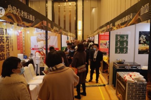 Promosikan budaya kuliner, pameran makanan digelar di Gansu