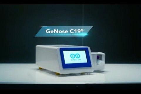 GeNose alat pendeteksi COVID-19 dapat izin edar dari Kemenkes