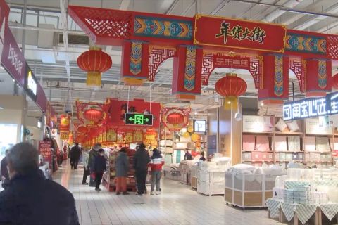 Masyarakat China bersiap sambut Tahun Baru Imlek