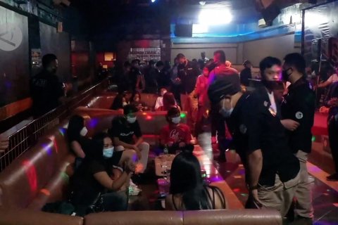 Sanksi pelanggar PPKM Mikro di Bandung diperberat