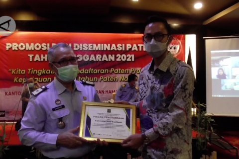 Kemenkumham Kepri dorong perlindungan paten melalui Sentra KI