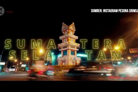 Sumsel luncurkan inap murah di 100 hotel berbintang