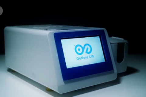 Ajukan SNI, GeNose tetap berproduksi