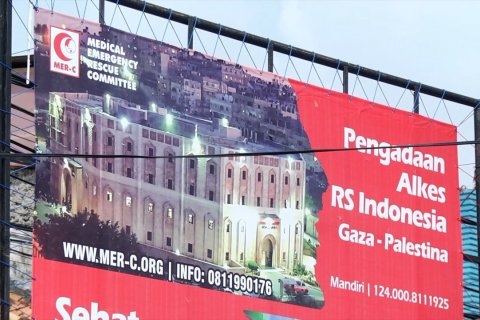 MER-C kirim dokter bedah ke Palestina