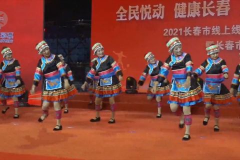 Program fitness for all dimulai di Kota Changchun, China timur laut