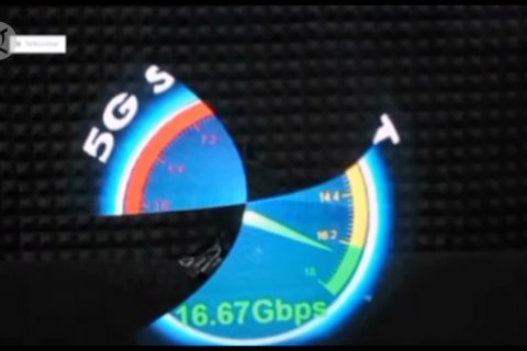 Jaringan 5G picu perkembangan ekonomi digital dan otomatisasi