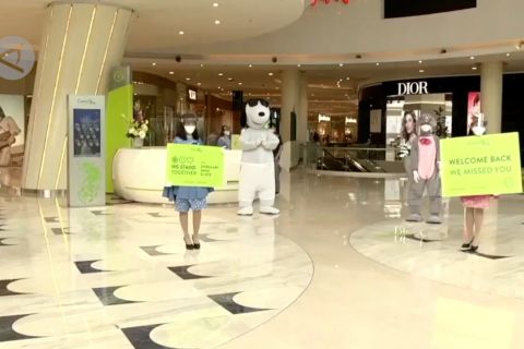 Pengelola pusat perbelanjaan harus terapkan paradigma baru