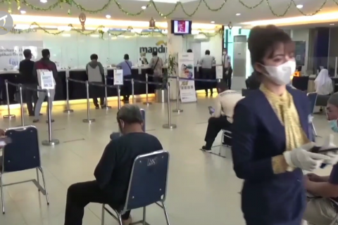 Perbankan jadi indikator pemulihan ekonomi saat pandemi