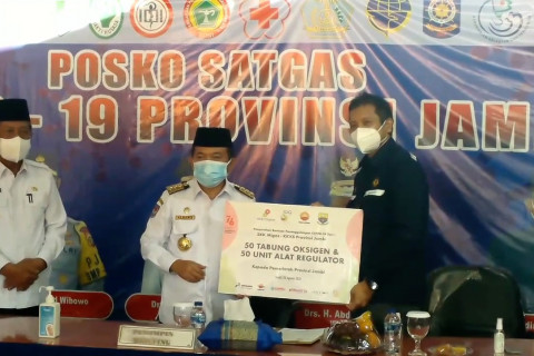 Pemprov Jambi terima bantuan oksigen untuk pasien COVID-19