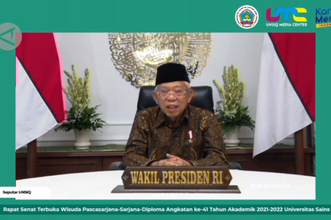 Wapres minta perguruan tinggi adopsi potensi lokal
