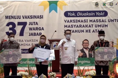 Desa-desa Indramayu dapat bantuan Rp40,1 miliar