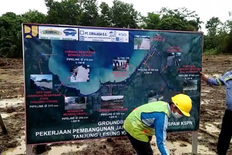 30 desa di Pandeglang ajukan penyediaan air minum berbasis masyarakat