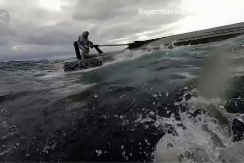 Pria Jepang 69 tahun hanyut di laut lepas selama sehari