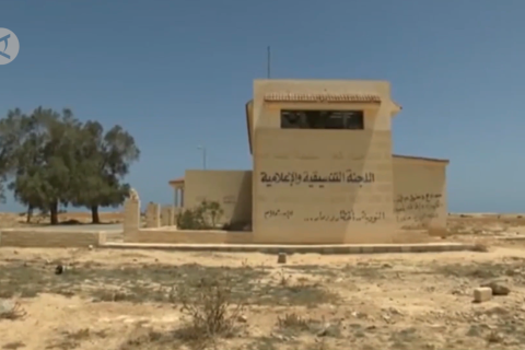 Pembangunan PLTN pertama Mesir akan dimulai pada Juli