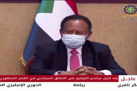 Perdana Menteri Sudan Abdalla Hamdok mengundurkan diri