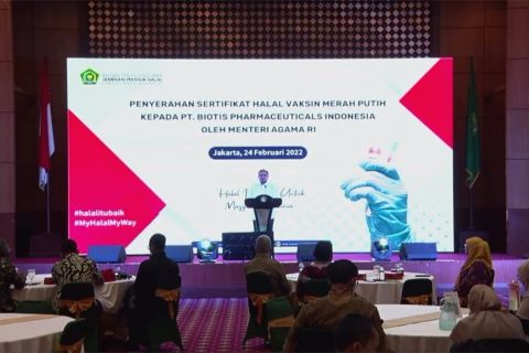 Kemenag serahkan sertifikat halal Vaksin Merah Putih