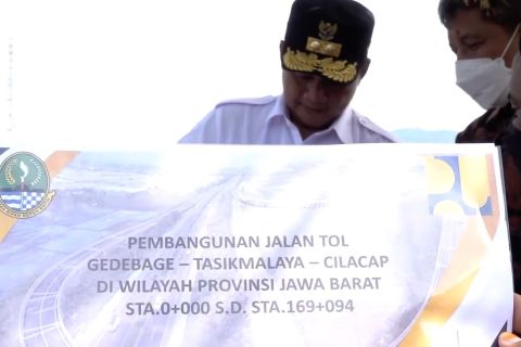 Pembebasan lahan Tol Getaci, Uu minta warga tidak jual ke makelar