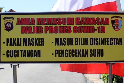 Pontianak batasi kegiatan masyarakat antisipasi lonjakan Omicron