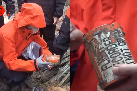 Menelusuri penemuan kotak hitam Eastern Airlines yang jatuh