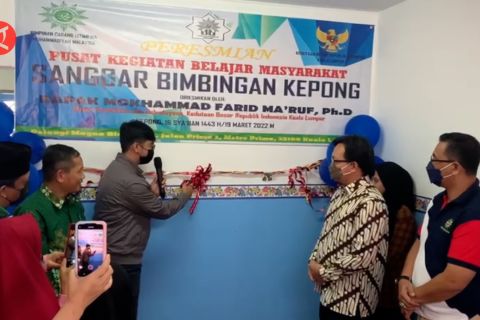 Muhammadiyah Malaysia resmikan sanggar bimbingan untuk anak TKI