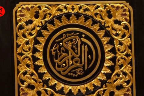 Inilah keutamaan bulan Ramadhan