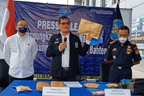 Dua oknum hakim PN Rangkasbitung tersangka penyalahgunaan narkoba