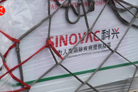Ekuador terima pengiriman baru vaksin COVID-19 dari China