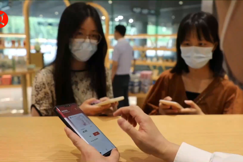 Warga gunakan yuan digital seiring China promosi percontohan