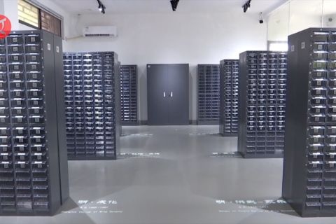 China mendirikan Bank Gen pertama untuk keramik kuno