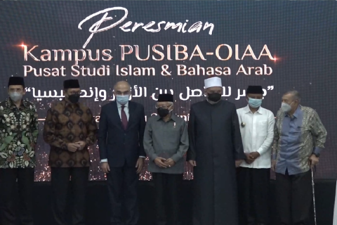 Resmikan PUSIBA, wapres harap dapat mencetak lulusan yang moderat