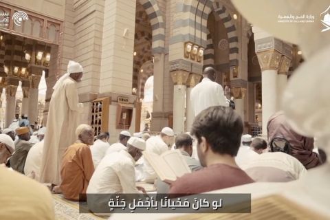 AMPHURI: Calon jamaah umrah sudah bisa ajukan visa mulai 14 Juli