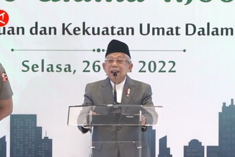 Milad ke-47, Wapres sebut peran MUI dalam menjaga keutuhan bangsa