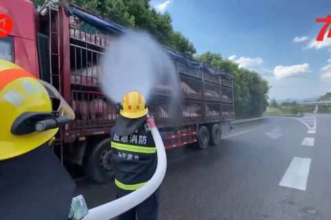 Suhu tinggi yang memecahkan rekor melanda Chongqing