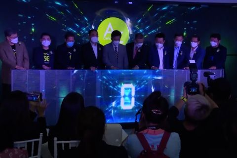 Operator seluler Thailand gandeng ZTE China luncurkan pusat inovasi 5G