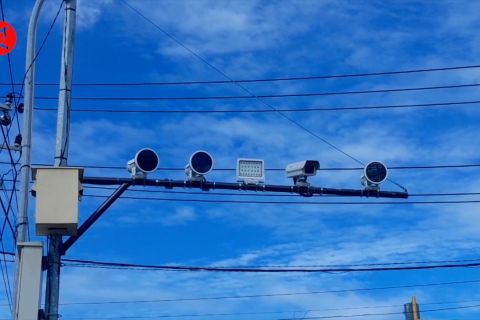 Polda Maluku Utara menerapkan tilang elektronik mulai 1 januari 2023