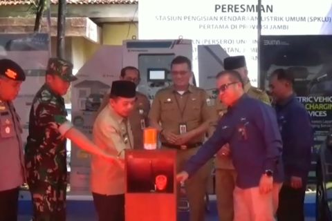 SPKLU pertama di Jambi mulai beroperasi