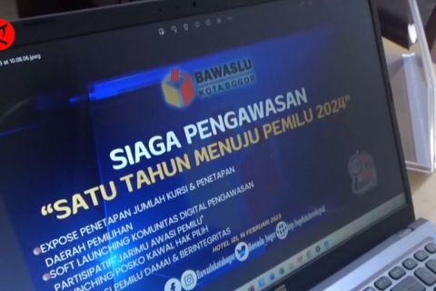 Bawaslu Bogor imbau bacaleg tidak berkampanye selama Ramadhan