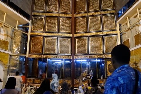 Pengunjung Al Quran Raksasa akan terus meningkat hingga H+4 Lebaran