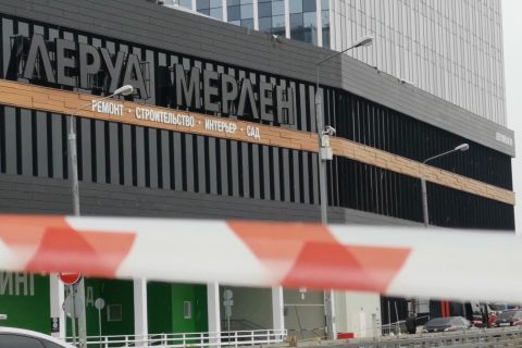 Rusia klaim berhasil gagalkan serangan drone