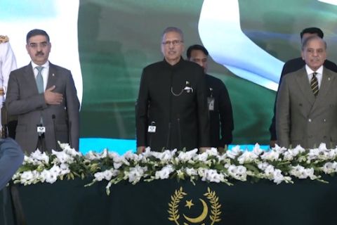 Anwaar-ul-Haq Kakar dilantik sebagai Pelaksana Tugas PM Pakistan