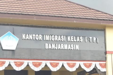 UKK Balangan diproyeksikan menjadi Kantor Imigrasi Kelas 3 Balangan