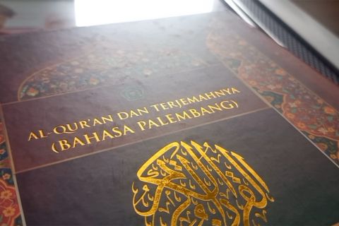 Al Quran terjemahan Bebaso Palembang bantu lestarikan bahasa daerah