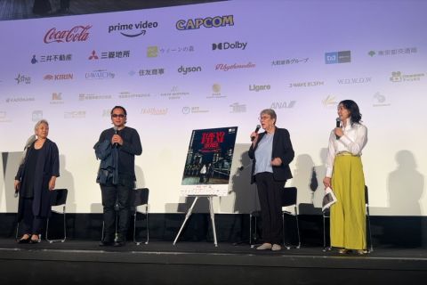 Mengintip film yang berkompetisi di TIFF 2023