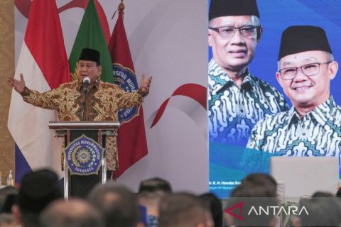 Universitas Muhammadiyah gelar dialog publik bersama Prabowo Subianto