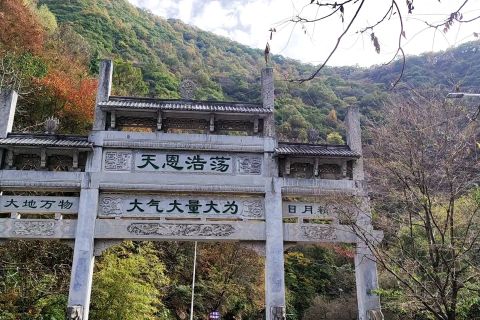 Menikmati keindahan dan keragaman Taman Nasional Pegunungan Qinling